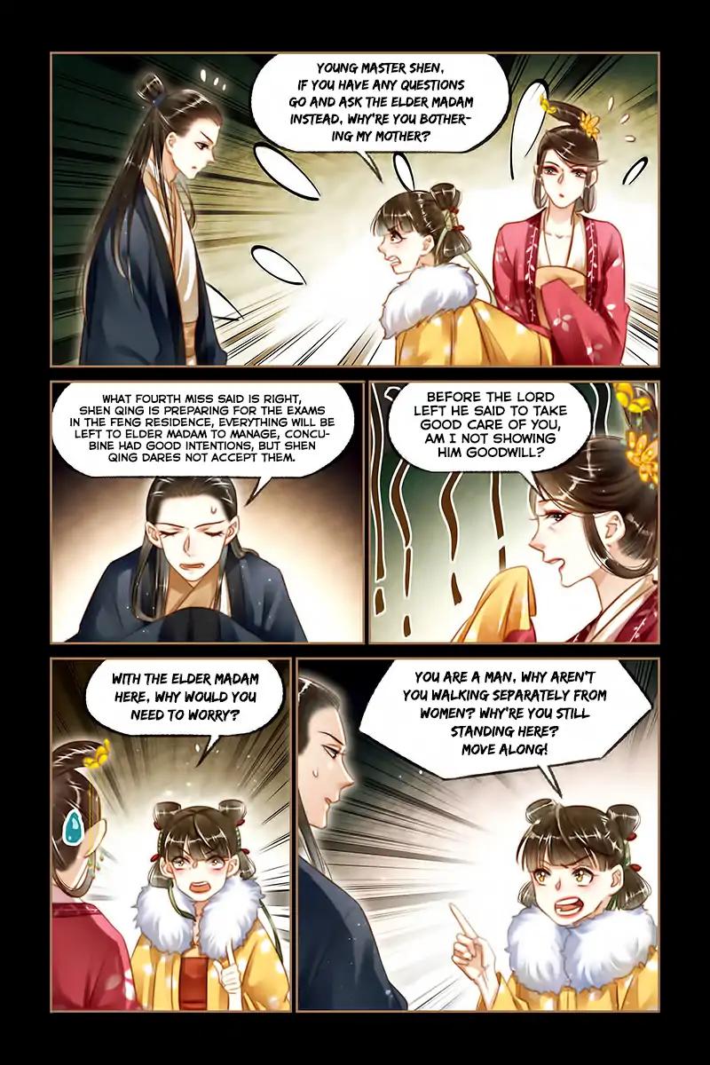 Shen Yi Di Nu Chapter 112 9